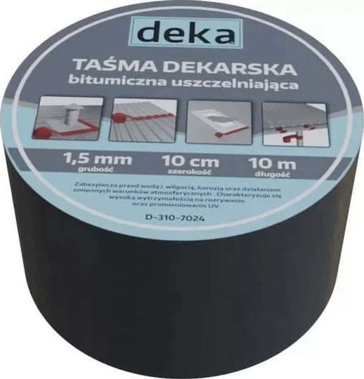 Изолационна Лента За Покрив Alubutyl 10см*10м Кафява D-410-8017