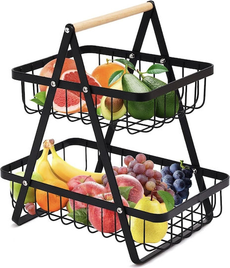 Etajeră Metalică Cu 2 Niveluri Bej Ø24cm Lățime 22xLungime 14cm