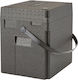 Cambro Επαγγελματικό Δοχείο Τροφίμων 35lt