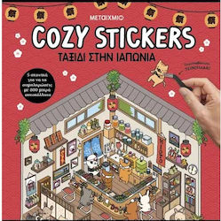 Cozy Stickers, Ταξίδι στην Ιαπωνία