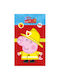 Peppa Pig Бебешка Кърпа За Лице И Ръце Многоцветна