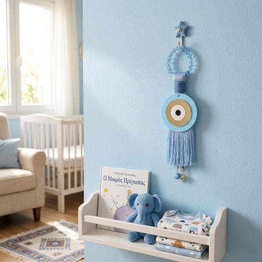 Grekas Kids Room Decor Accessories Light Blue