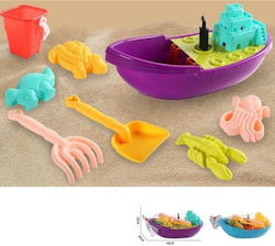 Set Nava De Plajă 40cm 8 Bucăți