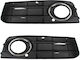 Audi A4 B8 07-11 Halogen Fog Lights Bumper Grille 2 Beams Chrome Frame Left + Right 2 Pcs Set