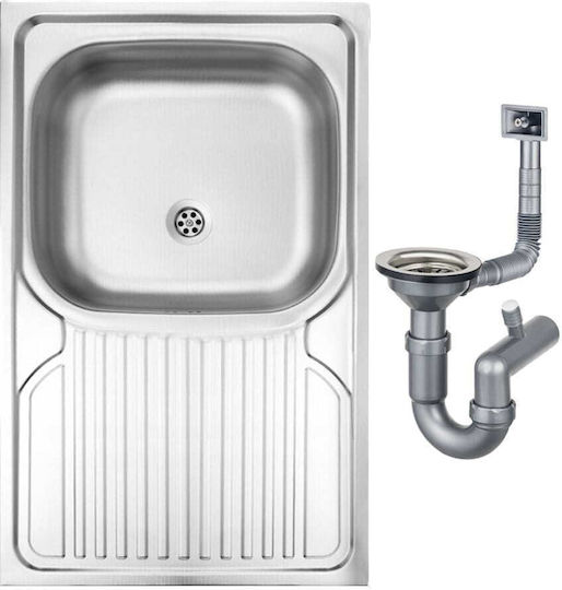 Deante Sink Ένθετος Νεροχύτης Inox Μ80xΠ50cm Ασημί