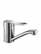 Kuchinox Retro Waschbeckenarmatur Silber