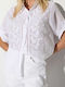 Short Sleeve Women's Shirt White