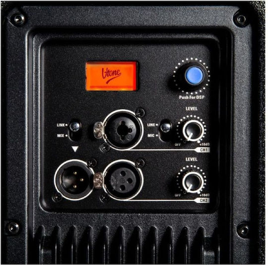 V-tone NBX-115A Αυτοενισχυόμενο Ηχείο PA 500W με Woofer 15"
