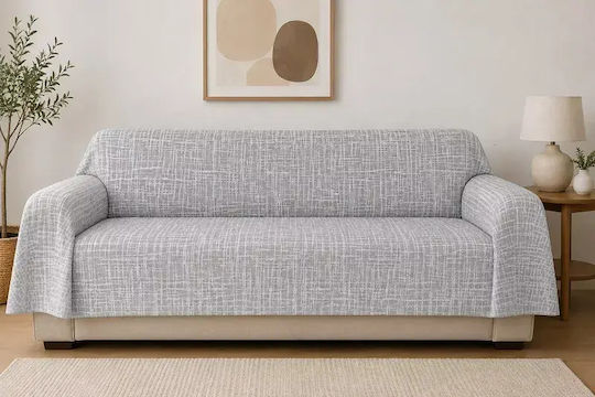 Pearl Home & Baby Soofa Πολυθρόνας Π170xΜ130cm Grey
