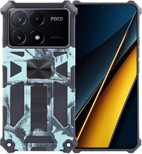Forcell Xiaomi Poco X6 Pro 5g Camouflage Armor Θήκη Σκληρή Mint Green