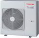 Toshiba External Unit (26000 btu)