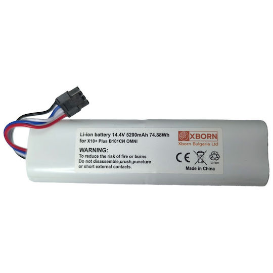 Μπαταρία 5200mAh για Σκούπα Ρομπότ Xiaomi