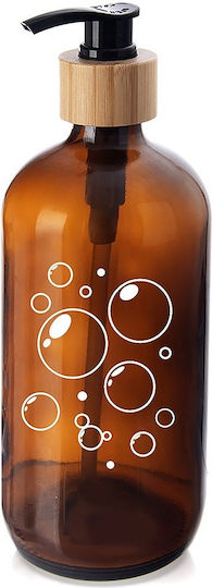 Orion Dispenser Κουζίνας Γυάλινο Καφέ 500ml