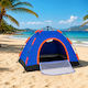 Galifas Αυτόματη Σκηνή Camping Igloo Μπλε για 4 Άτομα 200x200x150εκ.