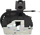 Fiat Qubo 2008 Left Rear Door Lock