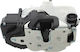 Opel Astra J 2009 Left Rear Door Lock