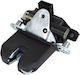 Skoda Fabia Ii 06-14 Rear Trunk Lid Lock