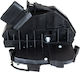 Volvo S60 Ii 10-18 Front Left Door Lock