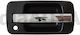 Opel Monterey Ii 92-99 Front Right Exterior Door Handle