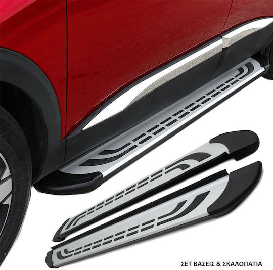 Side Steps Brackets Nissan X-Trail 2014-2021 Faba Silver-Black 183cm 2 Aluminum Pieces