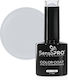 Sensopro Milano Semi-permanent Nail Polish 10ml...