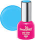 One Step Semi-permanent Brilliant Gel Nail Poli...