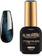 Luxorise Magnetic Semi-permanent Nail Polish Ho...