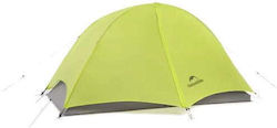 Naturehike Star Trail EXT 2 Igloo Κίτρινη 2 Ατόμων Naturehike Star Trail EXT 2 Igloo Κίτρινη 2 Ατόμων