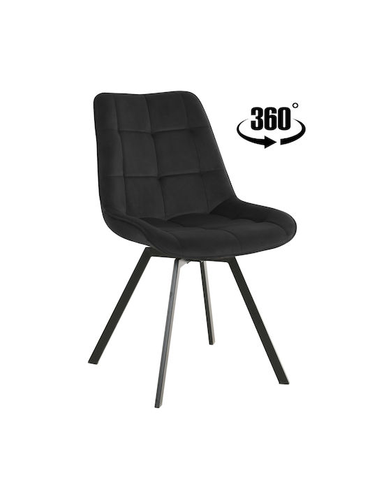 Lapo Ess- und Küchenstühle Samt Schwarz