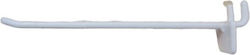 Cuie Din Plastic 25,5 Cm
