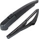 Fiat Uno 1989 Rear Wiper Arm + Blade