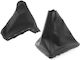 Opel Astra Iii H 04-14 Gear Shift Boot + Black Frame + Handbrake Boot + Black Frame 2 Pcs Set