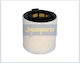 Fa-0908jm Air Filter Vag A1 8x1 8xk 1.2 Tfsi 10 Japanparts