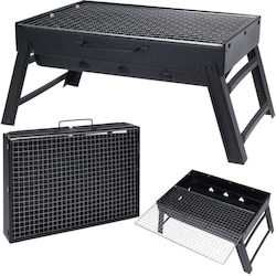Foldable Garden Tourist Grill 43x29x23cm
