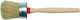 Round Brush 50mm 09587 Vorel