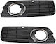 Audi A4 B8 07-11 Halogen Fog Lights Bumper Grille 3 Bars Chrome Frame Left + Right Set