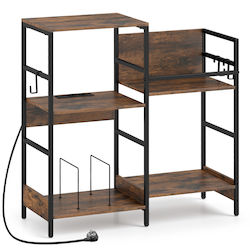 Costway Hi-Fi Furniture Brown 30x78x78cm