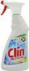 Alista Home Почистващ Спрей За Стъкла 500ml