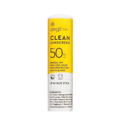 Aegli Premium Organics Clean Слънцезащитен Крем SPF50 6гр Aegli Premium Organics Clean Слънцезащитен Крем SPF50 6гр