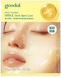 Goodal Vita-c Dark Spot Care Blatt Gesichtsmasken