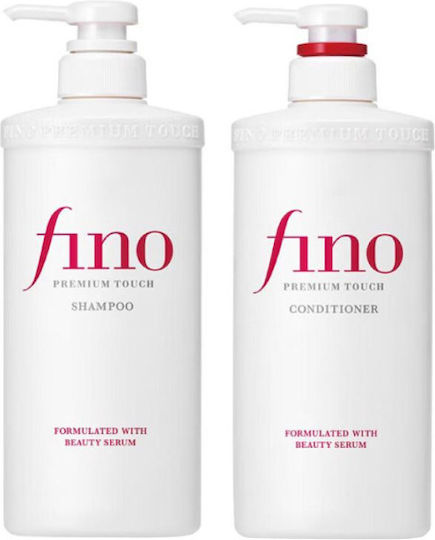 Shiseido Fino Premium Touch Hair Care Set Anti-Frizz For Frizzy Hair With Shampoo & Conditioner 2 Pieces