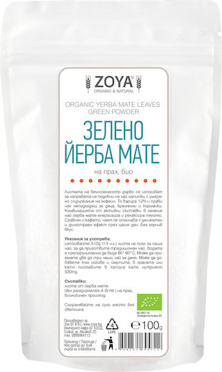 ZoyaShop Mate Tee Bio-Produkt