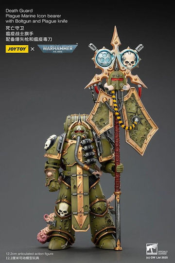 Warhammer 40000 Death Guard Plague Marine Icon Bearer Boltgun Plague Knife Φιγούρα Δράσης 12cm