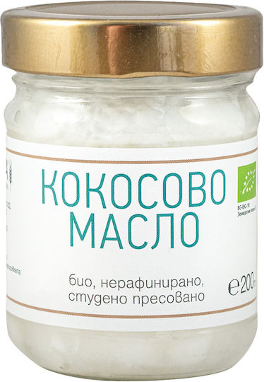 ZoyaShop Органично Кокосово Масло Политика На Студено Пресоване 200ml