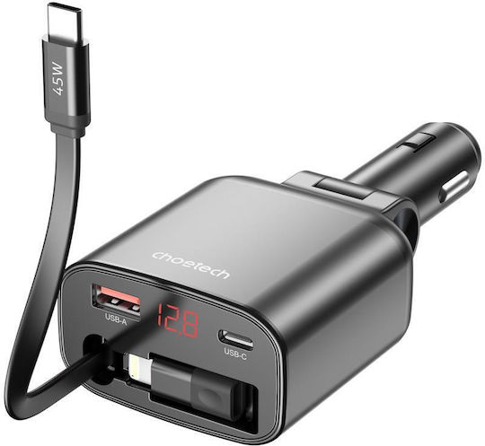 Choetech Auto-Ladegerät 105W 9.5A Schnellladen mit Anschlüssen: 1xUSB-A 1xType-C mit Kabeltyp Type-C Gray Farbe