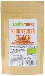 Springmarkt Organic Ceylon Cinnamon Powder 50gr