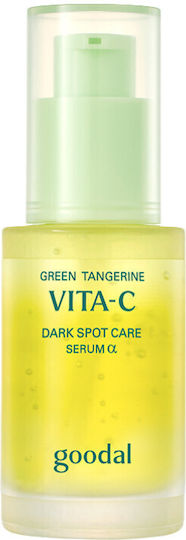 Goodal Green Tangerine Vita-C Ενυδατικό Serum Προσώπου με Βιταμίνη C για Λάμψη & Αναζωογόνηση 40ml