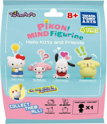Takara Tomy Sanrio Hello Kitty And Friends Pikon Mind Twinchees (Random Content) Hello Kitty (Miscellaneous Designs)