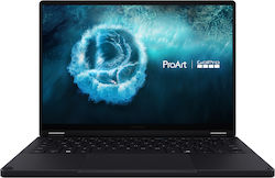 Dell Precision 7780 17.3