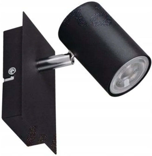 Wandleuchte Gu10 Max 10w Evalo El-1i B-sr Schwarz 35691